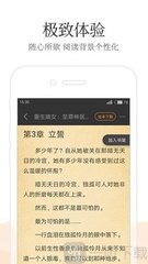 yb官网登录